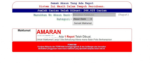 Semak Nombor Akaun Penipu Online (Portal ccid.rmp.gov.my/semakmule)