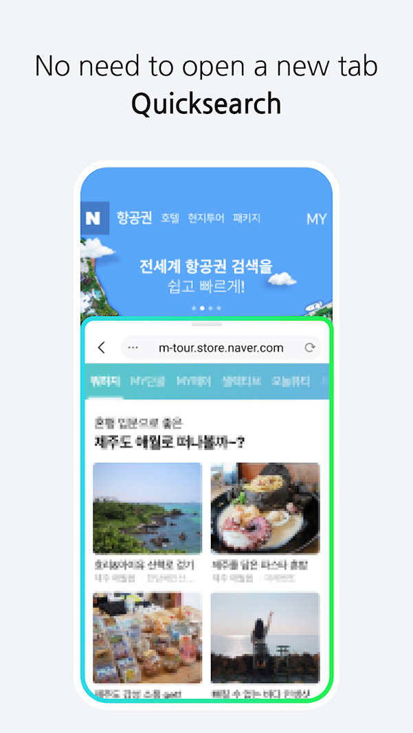 Naver Whale Browser - Trình duyệt web nhanh & đơn giản b