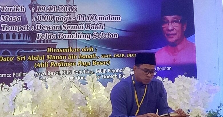 Majlis Tilawah Al-Quran Peringkat Daerah Kuantan Bagi 