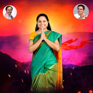 Telangana Party Banner In Mobile ||  Free Political Birthday Banner Files || Free Birthday Banner Photo Editor Files