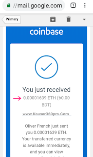 Best Android Ethereum Coin ইনকাম App আর সাথে সাথে Payment নিন! kausar360pro