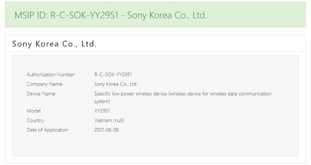 Sony YY2951