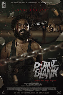 point blank movie free download, point blank 2 movie, point blank malayalam movie review, mallurelease