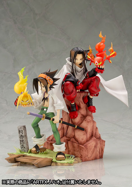 Kotobukiya presenta las imágenes y detalles de su nueva figura dedicada al manga / anime Shaman King para la línea ARTFX J. Esta figura centrada en el personaje de Yoh Asakura realizada en en escala 1/8 alcanza una altura total de unos 18 cm .