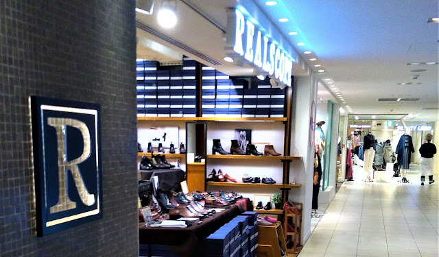 横浜駅 yokohama station 紳士靴 dress shoes 革靴 ノーザンプトン northampton ジャランスリワヤ トリッカーズ ビブリオテック パラブーツ トリッペン リアルスコープ realscope