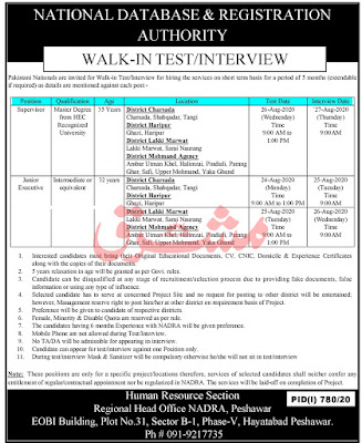 Nadra Jobs 2020 Peshawar, National Database & Registration Authority