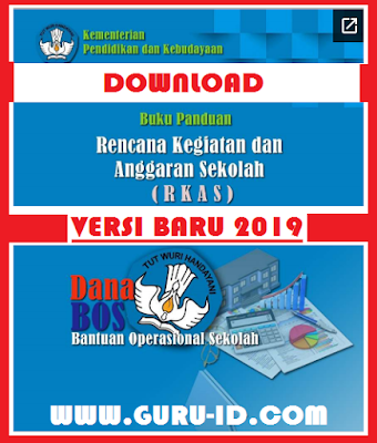 Apa fungsi Aplikasi RKAS dikdasmen online Kemendikbud  Cara Mengisi Aplikasi RKAS BOS Online 2019 (Download Buku Panduan Aplikasi RKAS Kemendikbud)