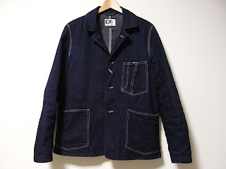 engineered garments denim engineer jacket