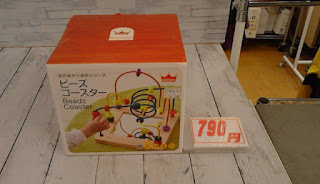 中古品　ビーズコースター　７９０円