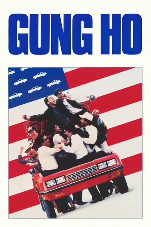 [HD] Gung Ho 1986 Online Stream German