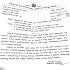 Weightage Procedure Of BRP & ECO Post Selection Of HS Teachers