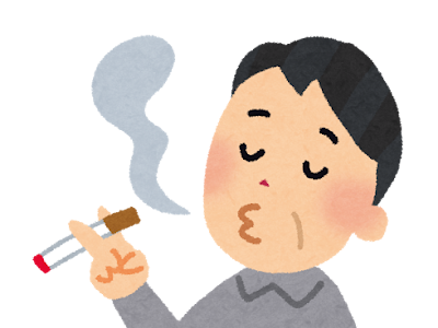 [最も選択された] タバコ の イラスト 156768