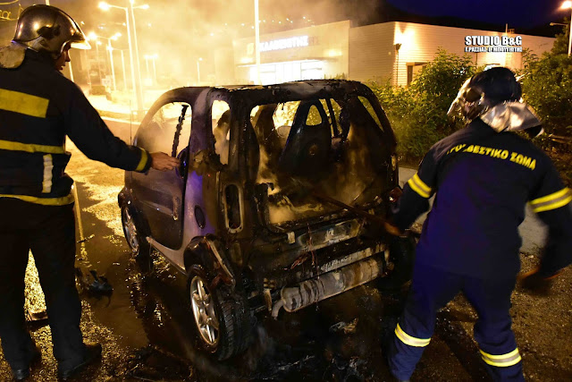Κάηκε ολοσχερώς αυτοκίνητο στο Ναύπλιο