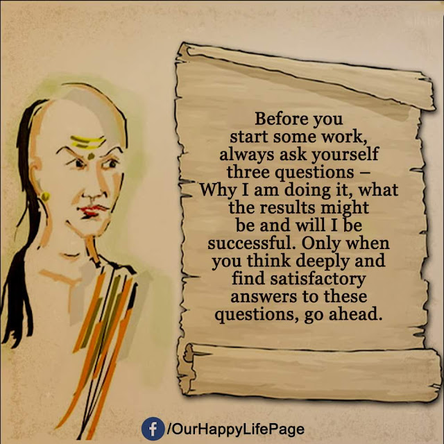 Chanakya inspirational quotes in english