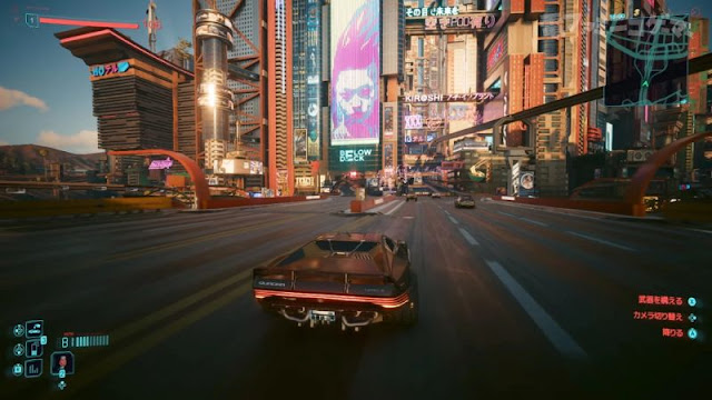 Cyberpunk 2077