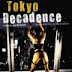 Download Film Tokyo Decadence (1992) Full Movie Bluray