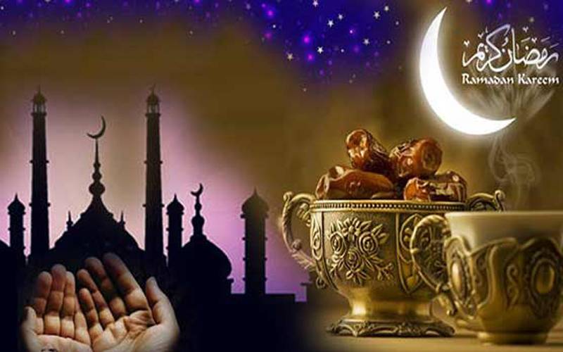 When will the moon of Ramadan appear?