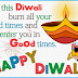 Diwali Wishes text art Greeting sms