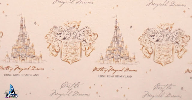 Castle-of-Magical-Dreams, merchandise, Hong Kong Disneyland. keychain