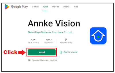 Annke Vision app for PC