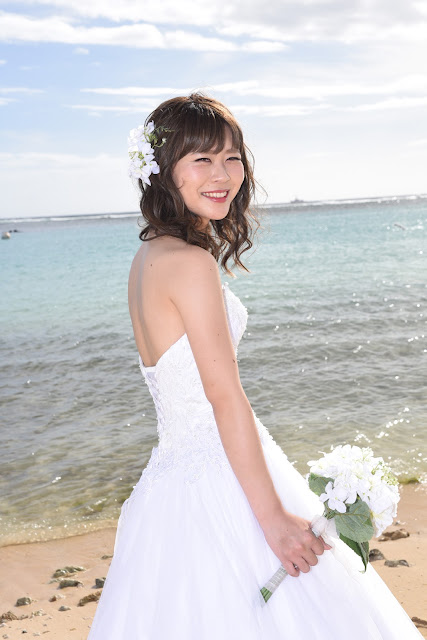 Hawaii Bride