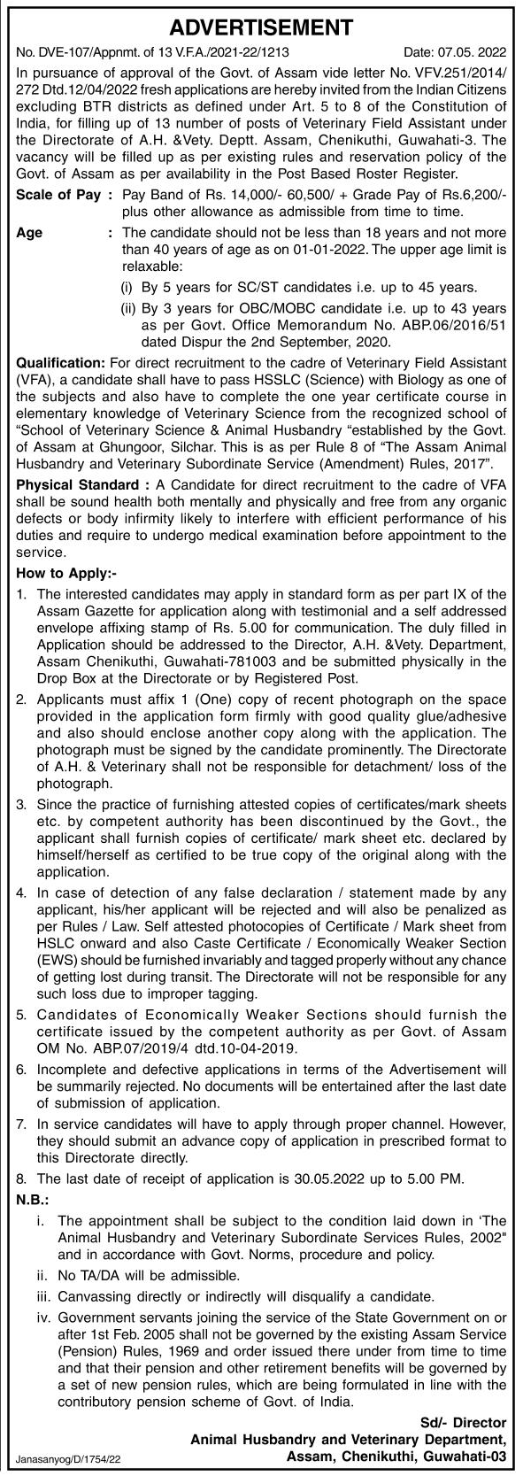 Animal Husbandry & Veterinary Assam Govt Job Recruitment 2022 - 13  Veterinary Field Assistant Vacancy - ASSAM EMPLOYMENT