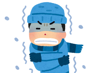 画像 イラスト 寒い 347829-イラスト 寒いよ