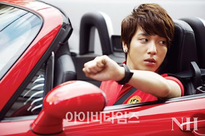 CN Blue Jung Yong Hwa