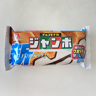 チョコモナカジャンボ