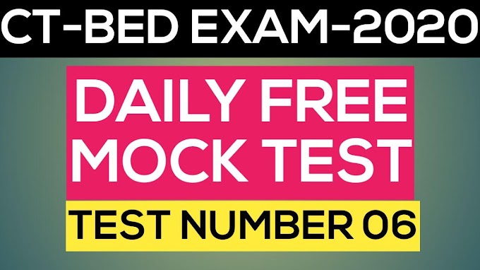  CT-BED-Regional Bed Exam 2020..Free Mock Test 6