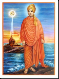 vivekananda