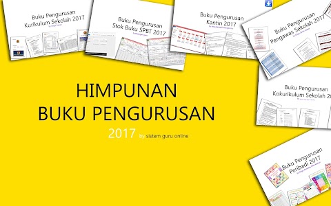 sistem pengurusan sekolah 2017