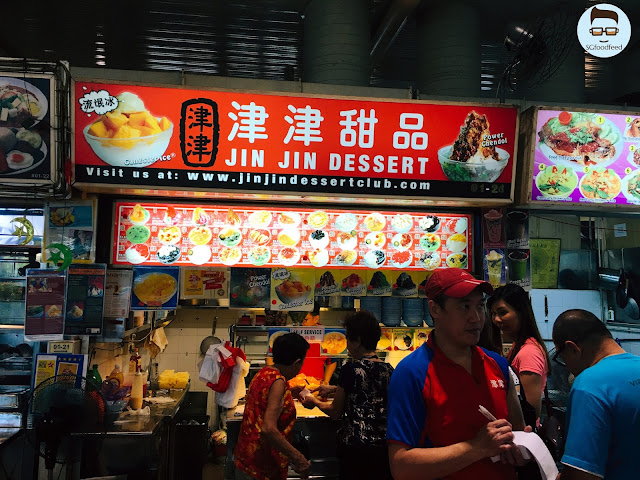 SGfoodfeed ABC Brickworks food centre hawker 