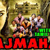 Rajmahal (Aranmanai) (2015) Dubbed HD Movie 