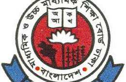 টেস্ট পরীক্ষায় অনুত্তীর্ণ শিক্ষার্থী বোর্ড পরীক্ষায় অংশগ্রহণ করতে পারবে না! 