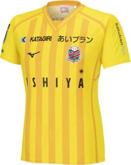 北海道コンサドーレ札幌 2024 ユニフォーム-ゴールキーパー