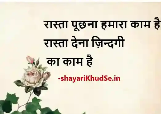 ghalib shayari on life photo in hindi, ghalib shayari on life pics, ghalib shayari on life picture, ghalib shayari on life pic in hindi