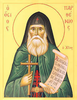 Преподобный Парфений Хиосский (память 8/21 декабря)