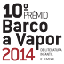 10ª edição do Prêmio Barco a Vapor de literatura infanto-juvenil [Revista Biografia]