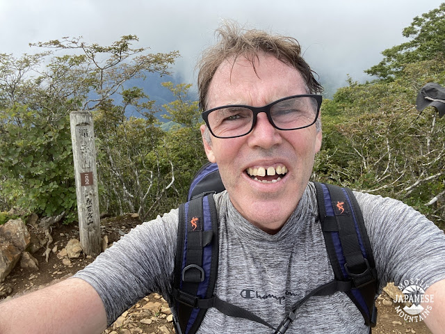 Mt. Takigo 滝子山　no view