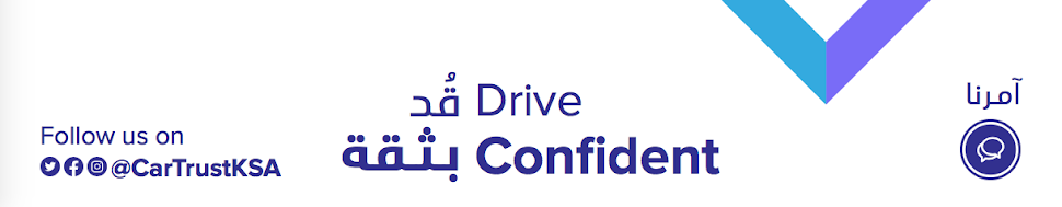 ( Explore Car Trust ) Please Visit Our WebSite...