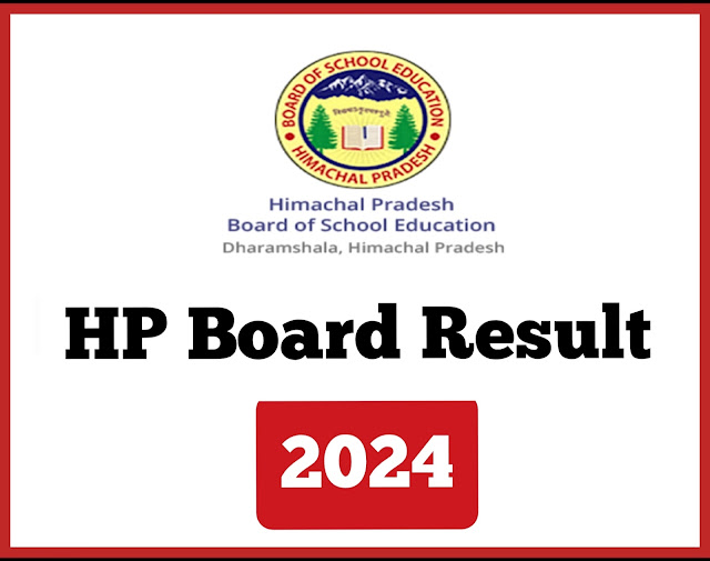 hpbose result