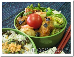 鶏の唐揚げ＆竜田揚げとアスパラベーコン巻き弁当