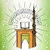 Wasiat Syaikh Bin Baz rahimahullah Untuk Seluruh Mahasiswa Universitas Islam Madinah