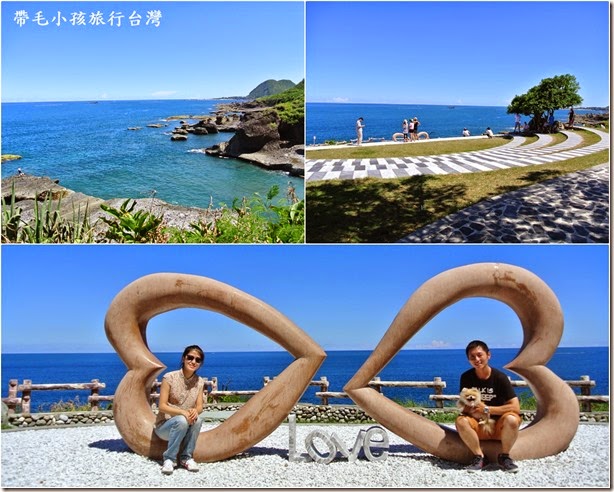 石門雙心