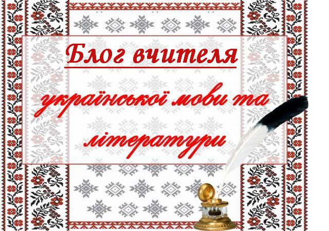 Д.Федорченко