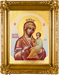икона Богоматерь Скоропослушница