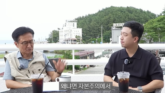 부동산 시장 붕괴의 주요 원인 및 예측