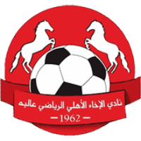 AL-AKHAA AL-AHLI ALEY FC
