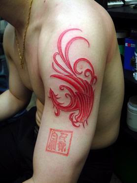 Asian Phoenix arm tattoo